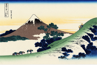 Inume Pass In the Kai Provence, Hokusai