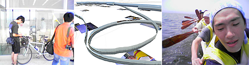 Masaki Fujihata, Field-Work@Mastue, 2002