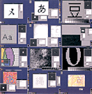 John Maeda, Maeda@Media, p.51 John Maeda, Maeda@Media, p.51