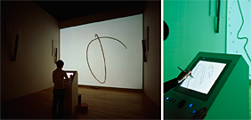 Sonic Wire Scuptor, Amit Pitaru