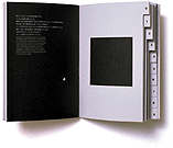 Reactive Square, John Maeda