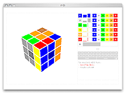 Douglas Edric Stanley, Cubed Emulator Douglas Edric Stanley, Cubed Emulator