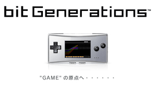 Nintendo Bitgenerations