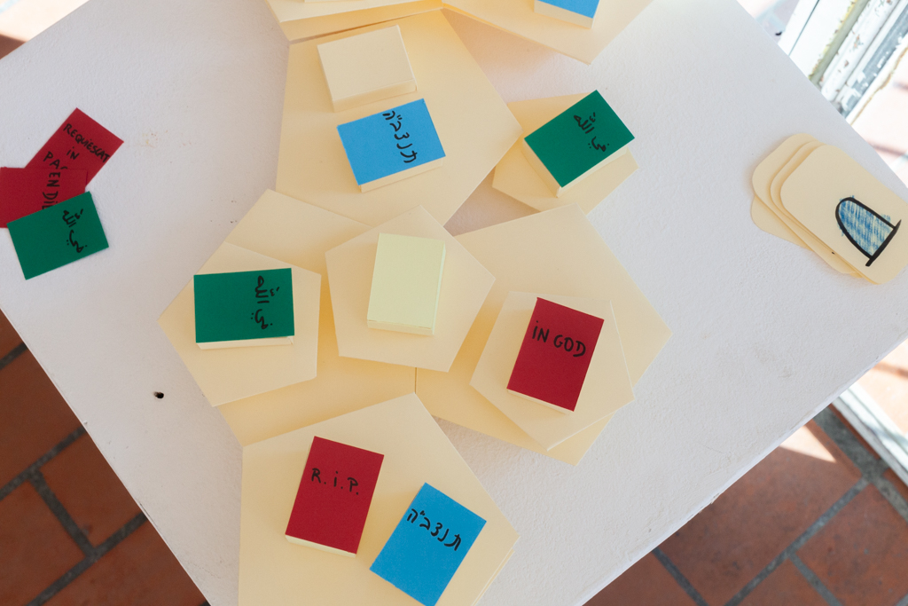 D|écrire le monde preview