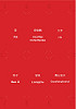 Hypercards - China Hypercards - China