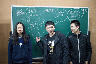 Snail Run, ENIAROF CAFA Snail Run, ENIAROF CAFA