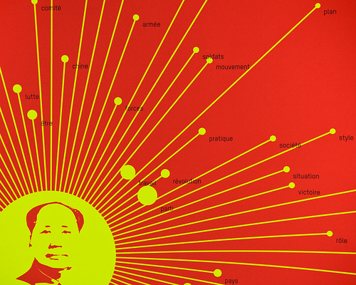 Wsp Graphisme Generatif_HEAD©R.Mueller-3594 Wsp Graphisme Generatif_HEAD©R.Mueller-3594