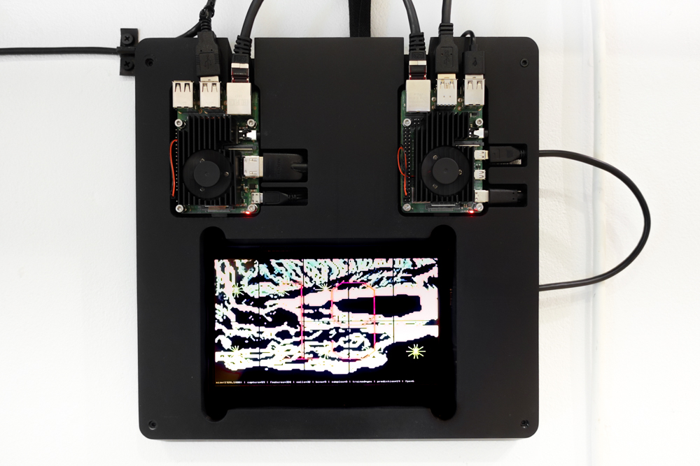 Inside Inside, neural network, system view