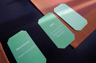 ENIAROF CAFA ENIAROF CAFA