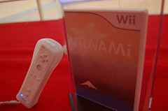 Antonin Fourneau @ Toyko Wondersite